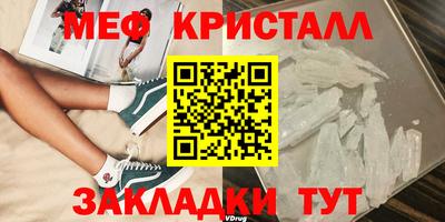 синтетический гашиш Ликино-Дулёво