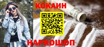 МДПВ Лесосибирск