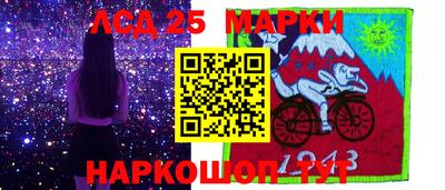 МДПВ Лесосибирск