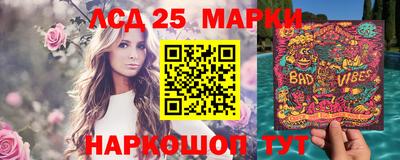 МДПВ Лесосибирск