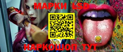 МДПВ Лесосибирск
