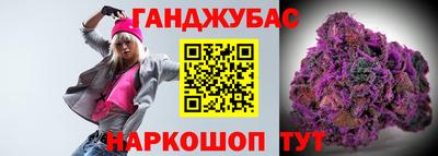 кокаин VHQ Ливны