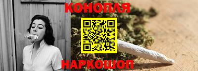 амф Бердск