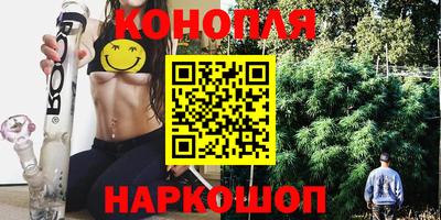 a pvp Белорецк