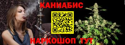 кокаин VHQ Ливны