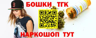кокаин VHQ Ливны