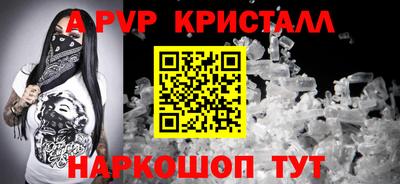 МДПВ Лесосибирск