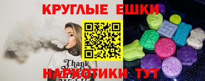 синтетический гашиш Ликино-Дулёво