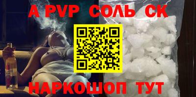 синтетический гашиш Ликино-Дулёво
