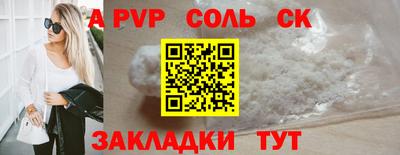синтетический гашиш Ликино-Дулёво