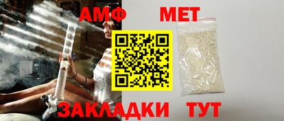 синтетический гашиш Ликино-Дулёво