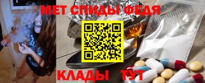 кокаин VHQ Ливны