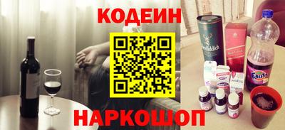 синтетический гашиш Ликино-Дулёво