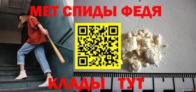 МДПВ Лесосибирск