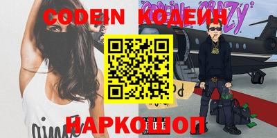 МДПВ Лесосибирск