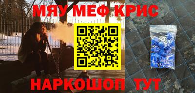 МДПВ Лесосибирск