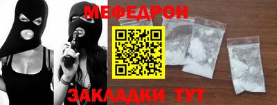 синтетический гашиш Ликино-Дулёво