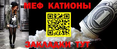 МДПВ Лесосибирск