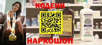 синтетический гашиш Ликино-Дулёво