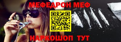 МДПВ Лесосибирск